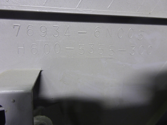 Обшивка стойки