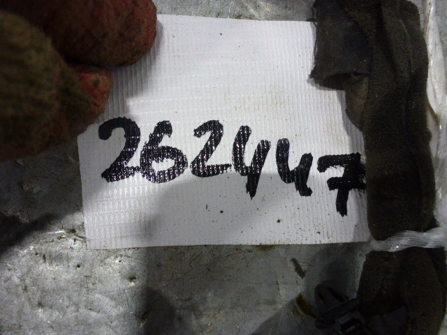 Проводка (коса)