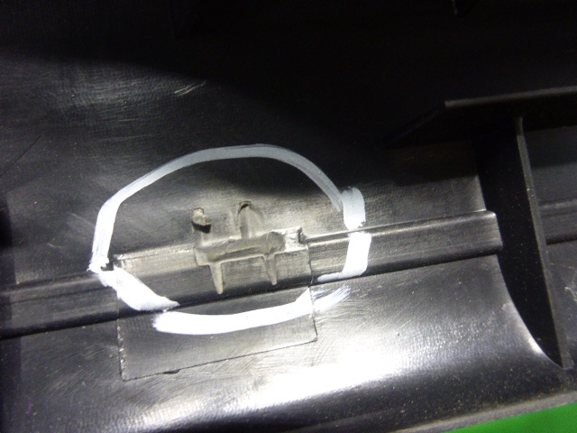 Накладка порога (внутренняя)