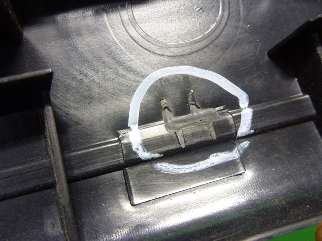 Накладка порога (внутренняя)