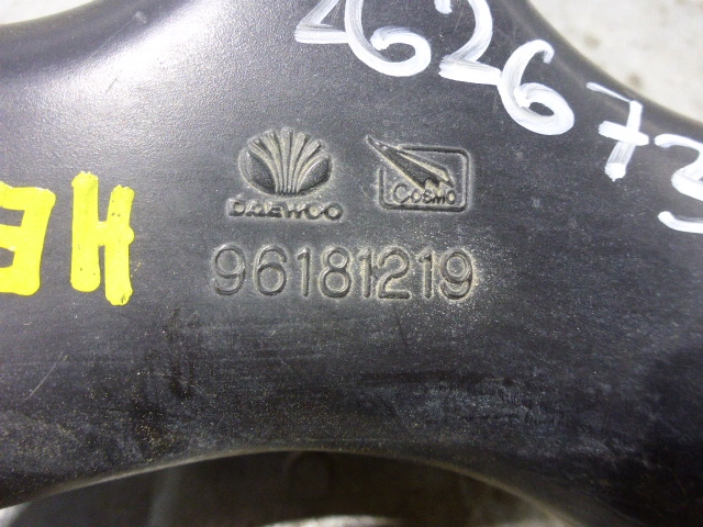 Резонатор воздушного фильтра