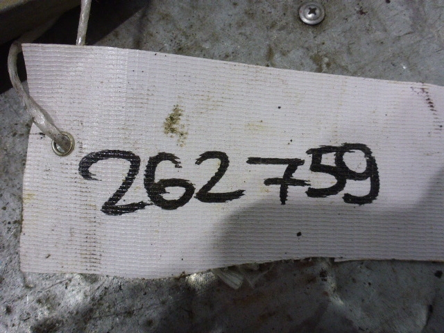 Кронштейн генератора