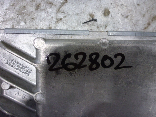 Блок управления двигателем