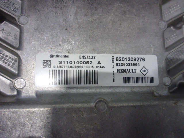 Блок управления двигателем