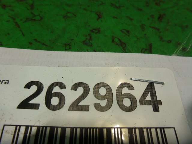 Ремень безопасности