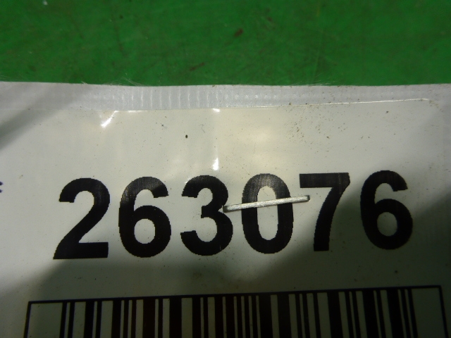 Ручка двери задней внутренняя левая