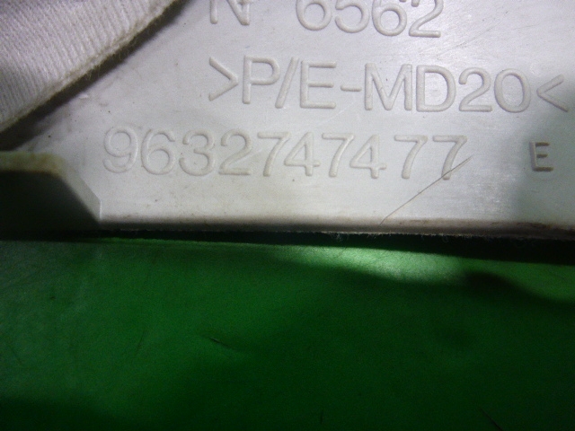 Обшивка стойки