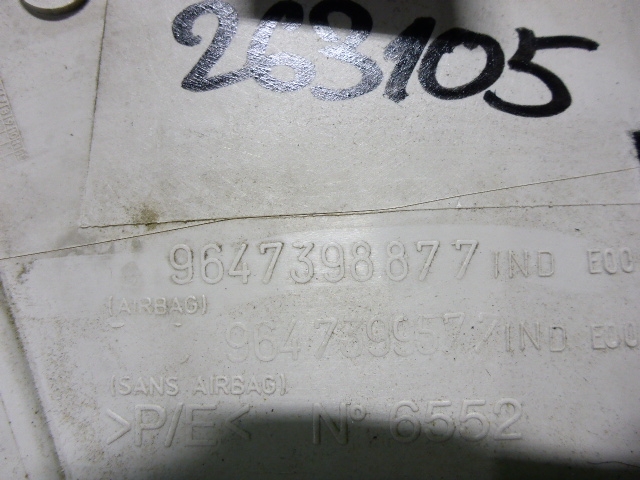 Обшивка стойки