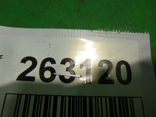 Ручка двери задней внутренняя правая