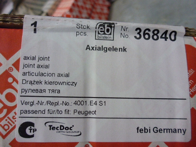 Тяга рулевая