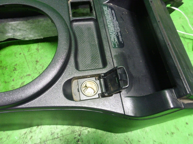 Подлокотник