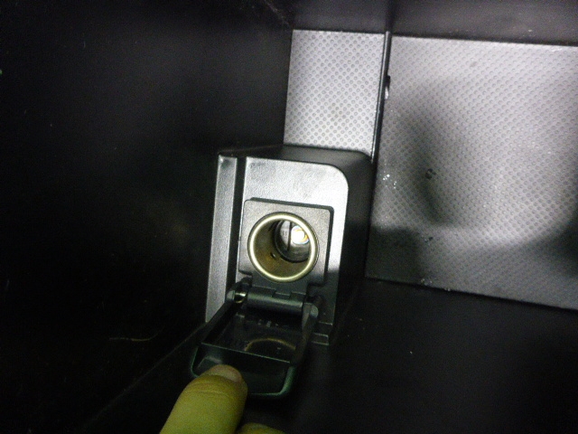 Подлокотник