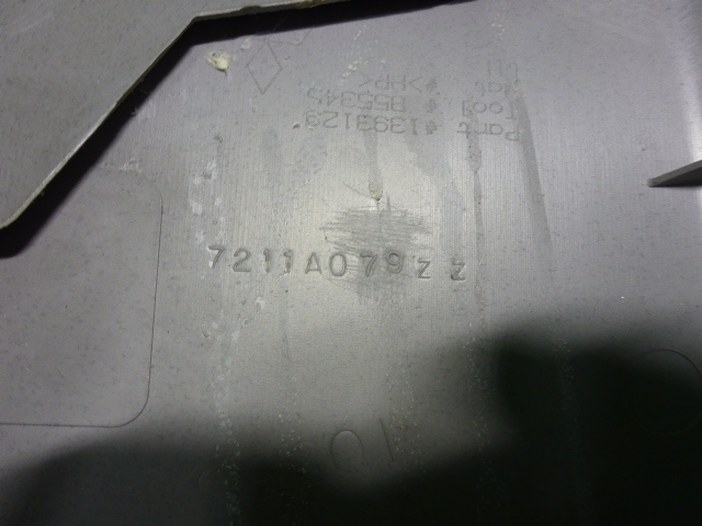 Обшивка стойки