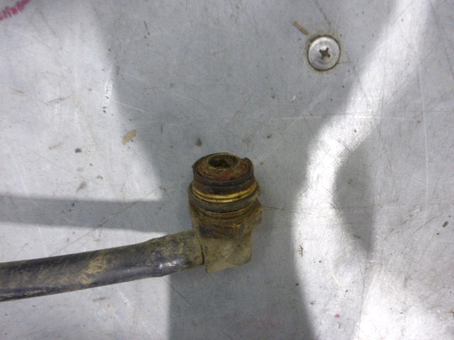 Трубка топливная