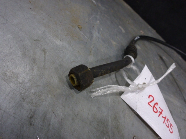 Трубка топливная