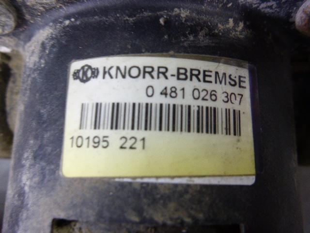 Клапан ускорительный