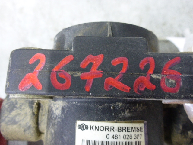 Клапан ускорительный