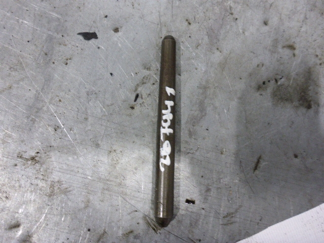 Трубка топливная