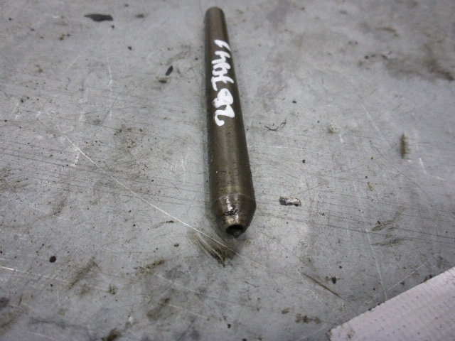 Трубка топливная