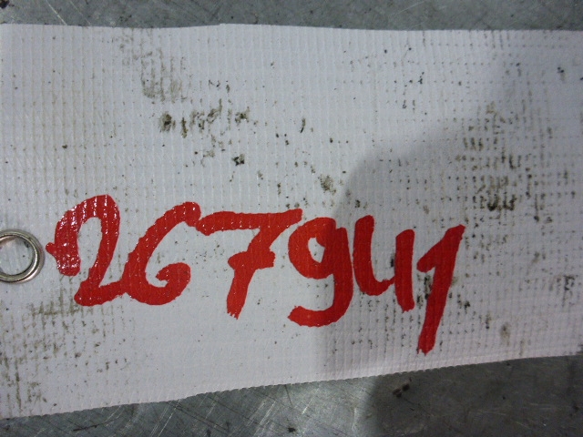 Трубка топливная