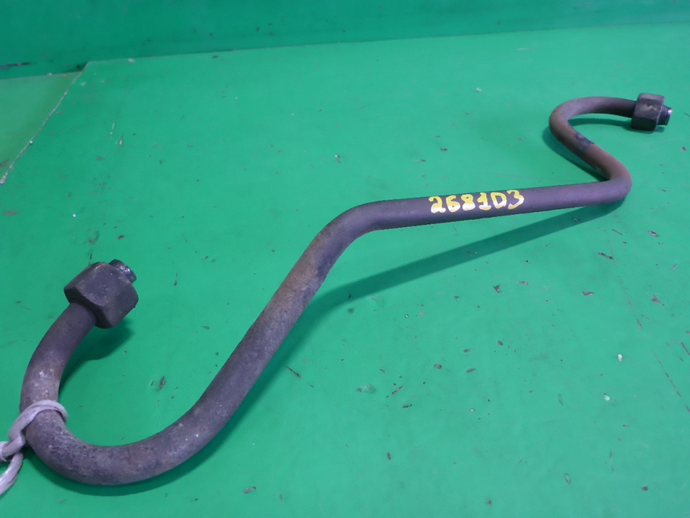 Трубка гидравлическая