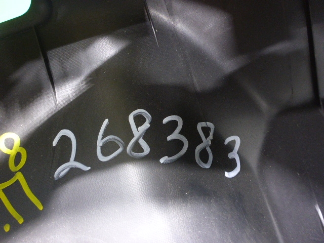 Обшивка багажника