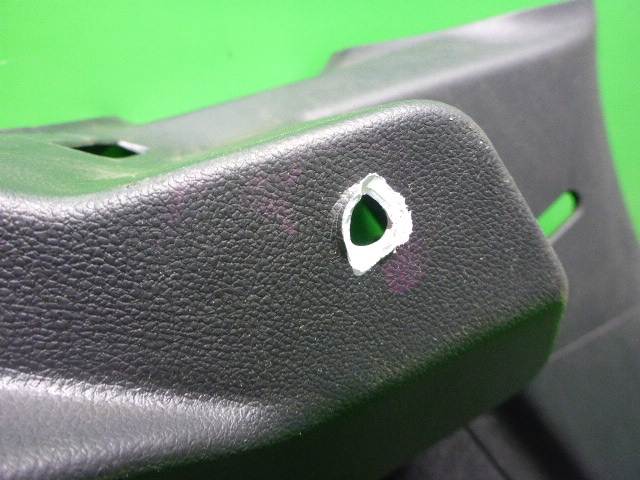 Обшивка багажника