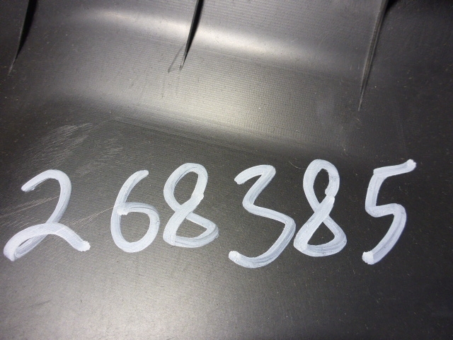 Обшивка багажника