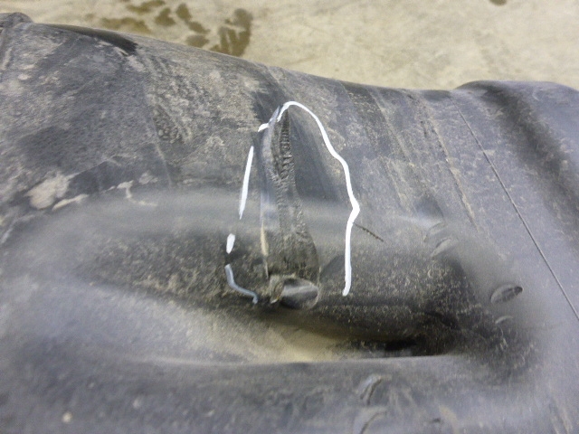 Воздухозаборник