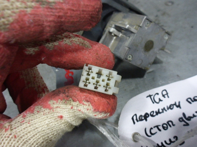 Переключатель круиз контроля