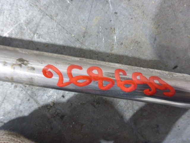 Трубка системы охлаждения