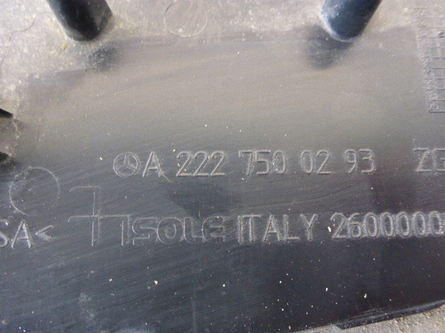 Накладка двери багажника