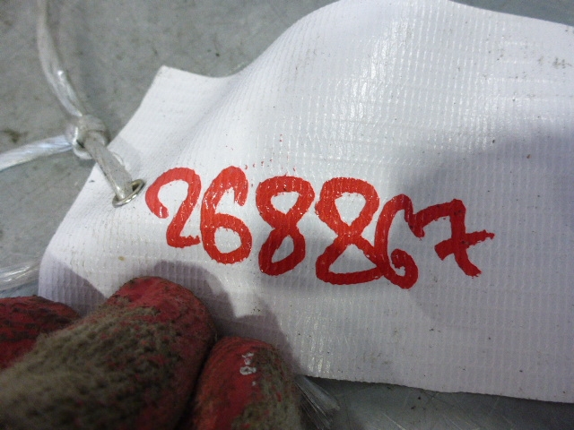 Трубка топливная