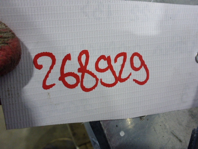 Юбка задняя