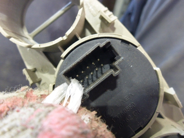 Переключатель регулировки зеркал