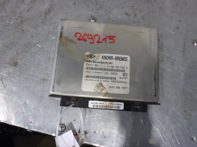 Блок электронный