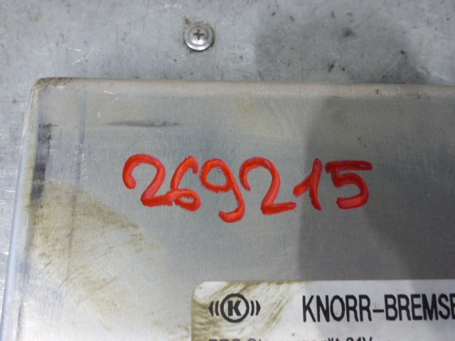 Блок электронный