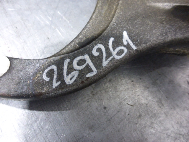 Вилка включения передачи