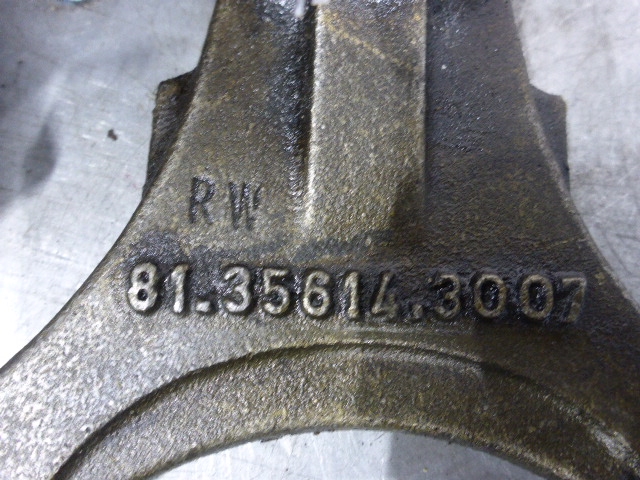 Вилка включения передачи