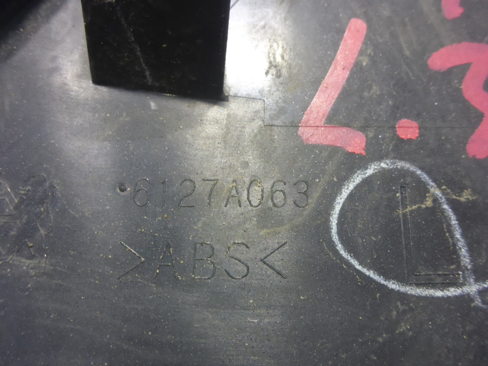 Накладка заднего крыла левого