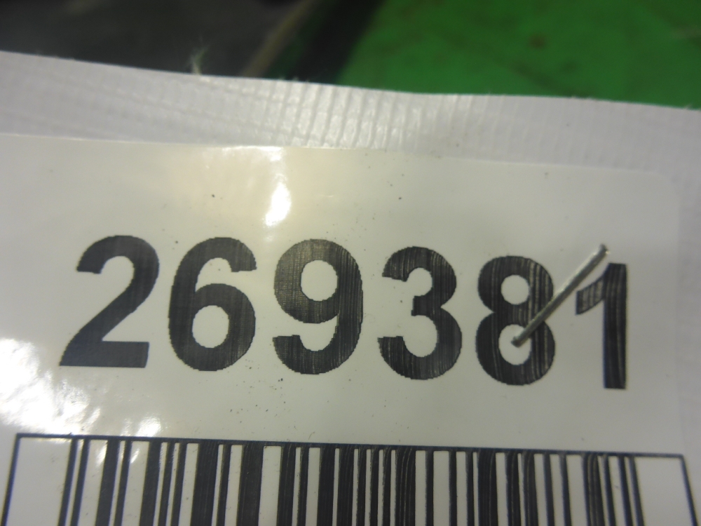 Накладка заднего крыла левого