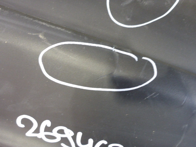 Юбка задняя