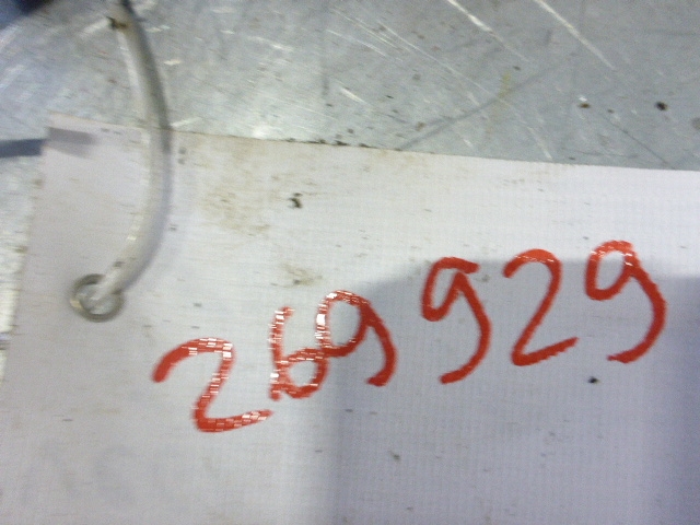 Тяга задняя продольная