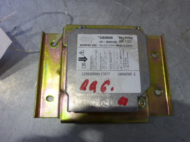 Блок управления подушек безопасности (AIR BAG)