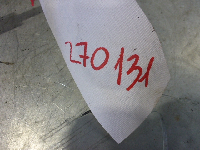 Держатель капота