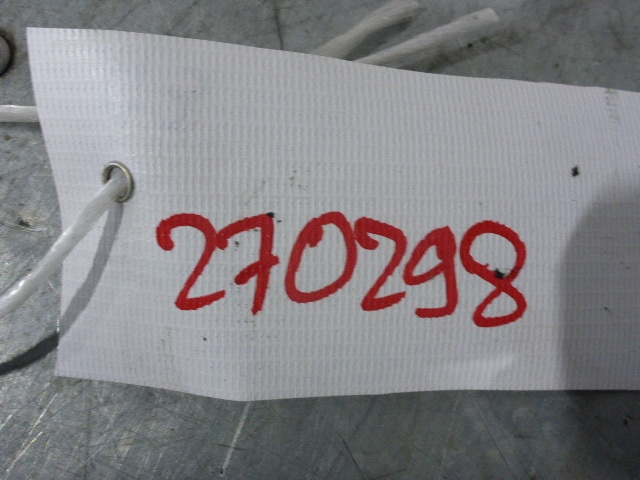 Рамка противотуманной фары правой