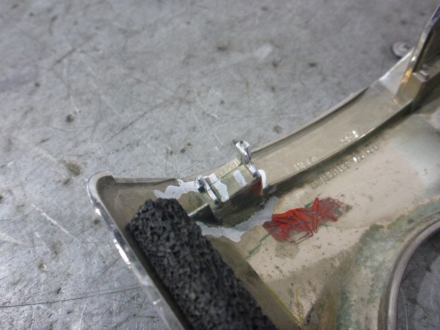 Рамка противотуманной фары правой