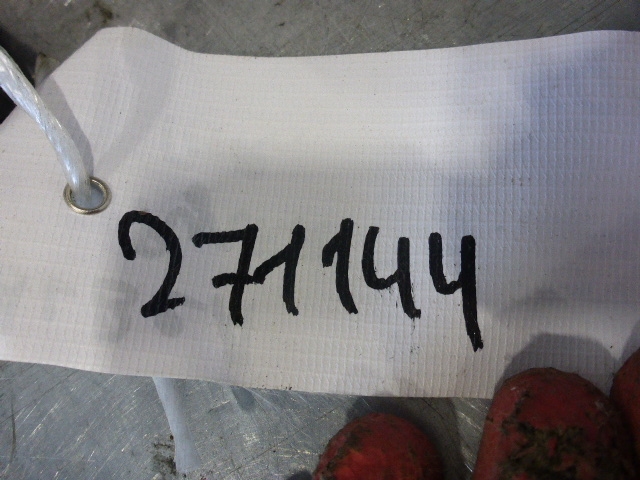 Ручка двери передней внутренняя правая