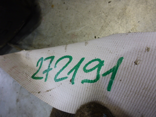 Суппорт передний правый