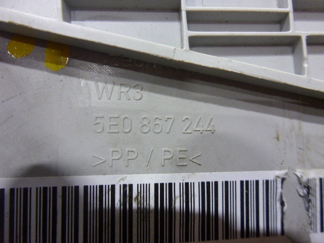 Обшивка стойки